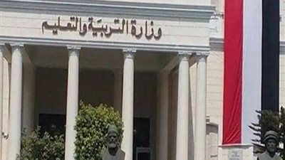 التربية والتعليم تكشف موعد تقدير الاوراق الامتحانية للصفين الاول والثانى الثانوى للمعلمين.. مستند 