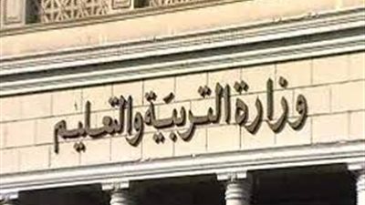 جدل في امتحانات 