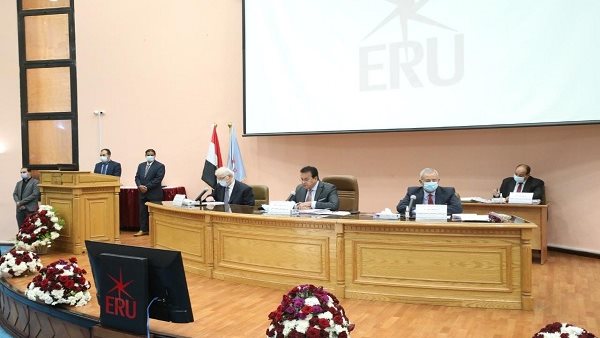 الاعلى للجامعات الاهلية