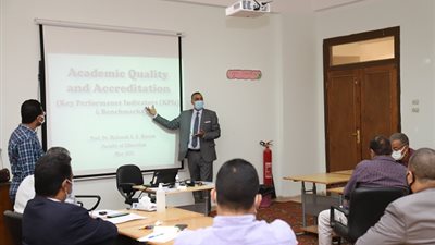 القيادات الجامعية بجنوب الوادى يواصلون تدريباتهم