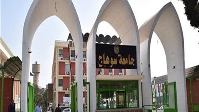 إجراءات تتباعها جامعة سوهاج  للحد من انتشار فيروس كورونا.. تعرف عليها