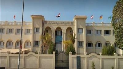 تعرف على شروط ومواعيد التحويل للمدرسة الرسمية الدولية بالشيخ زايد