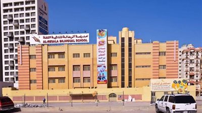 مدرسة الرسالة الكويتية تعلن عن وظائف جديدة للمعلمين والمعلمات