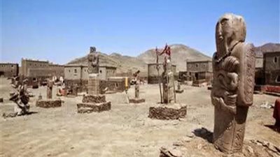 حدث فى مثل هذا اليوم 