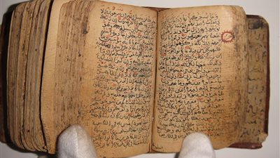  جامعة برمنجهام البريطانية : 