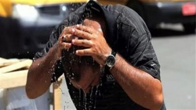 عاجل.. الأرصاد الجوية: ارتفاع كبير بدرجات الحرارة في جميع المحافظات غدا.. والقاهرة تسجل 42  