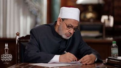 شيخ الأزهر :  يجوز للمرأة السفر بدون محرمٍ متى كان سفَرُها آمِنًا