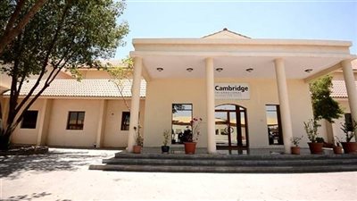 مدرسة كامبريدج القطرية تعلن عن وظائف جديدة للمعلمين والمعلمات