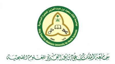 أخر موعد للتقديم 19 مايو.. جامعة 