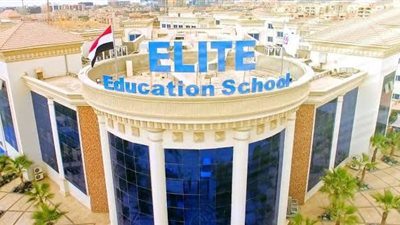  مدرسة ايليت القطرية تعلن عن وظائف جديدة للمعلمين والمعلمات.. ننشر نص الإعلان