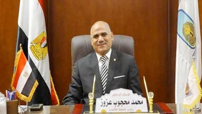 رئيس جامعة الأقصر يعلن مواعيد الامتحانات