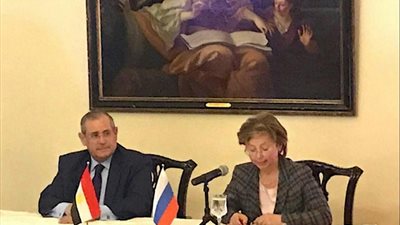 توقيع مصر وروسيا على إعلان النوايا لتدشين عام التبادل الإنساني المصري الروسي