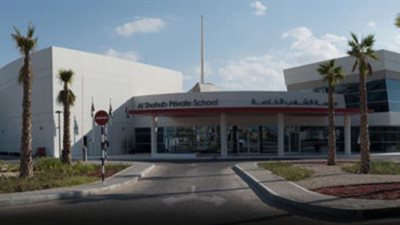 مدرسة الشهب الإماراتية تعلن عن وظائف جديدة للمعلمين والمعلمات