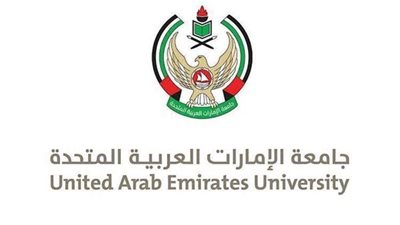  جامعة الإمارات العربية المتحدة تعلن عن وظائف جديدة لأعضاء هيئة التدريس