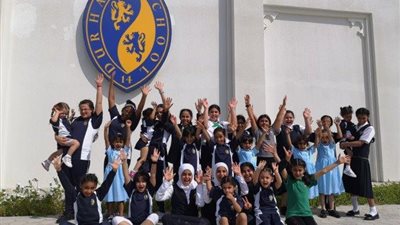 مدرسة درم القطرية تعلن عن وظائف جديدة للمعلمين والمعلمات.. ننشر نص الإعلان