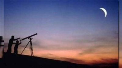 عاجل.. دار الافتاء : الخميس أول أيام عيد الفطر المبارك