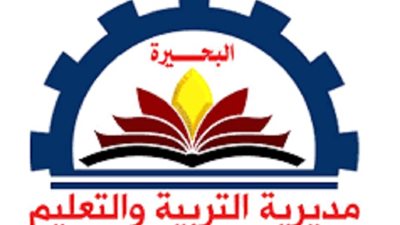 عاجل| تعليمات جديدة بشأن الإجازات الاستثنائية.. مستند