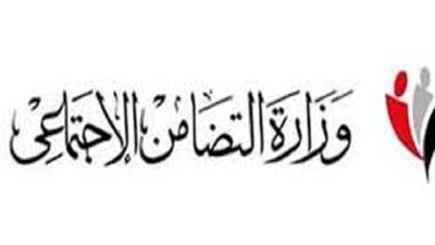 حالات وقف معاش المستحقين من الأرامل والأبناء بالقانون الجديد