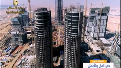  الإسكان: تنفيذ 74 دوراً بارتفاع 360 متراً بالبرج الأيقوني بالعاصمة الإدارية الجديدة.. فيديو