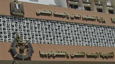 التفاصيل الكاملة عن فروع الجامعات الأجنبية المعتمدة في مصر