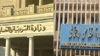 صرف حافز مالى لمسئول تكافل وكرامة بالمدارس والإدارات