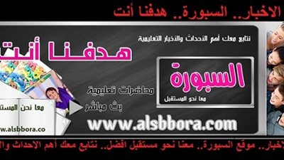 أهم الاخبار| منح حصانة للمعلمين وضمهم لفئة القضاة والضباط..أخبار سارة لطلاب الثانوية العامة.. موعد صرف مكافأة الامتحانات للمعلمين في هذه المحافظة.. و شروط الاستحقاق.. تعرف على موعد صرف مرتبات مايو