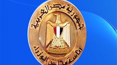 تعرف علي فئات الموظفين الذين سيتم مد الإجازات الاستثنائية لهم حتي ٣٠- ٦ -٢٠٢١