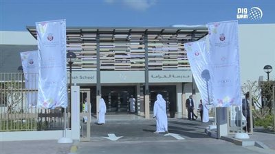 مدرسة الكرامة الإماراتية تعلن عن وظائف جديدة للمعلمين والمعلمات