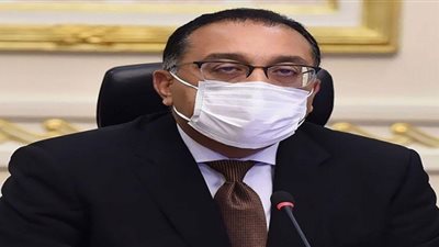 مجلس الوزراء يصدر قرارات جديدة تسعد ابناء محافظة دمياط.. تفاصيل  