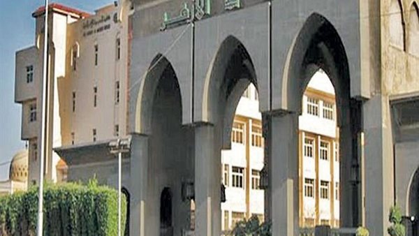 جامعة الازهر
