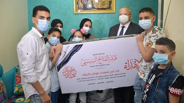 تكريم اسر شهداء جامعة