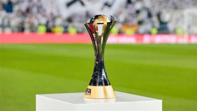 الفيفا يوافق على مقترح جديد لتنظيم كأس العالم كل عامين