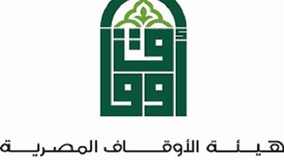 الاوقاف تعلن عن وحدات سكنيه بمشروع اسكان الشباب من 1-6-2021 وحتى 30-6-2021