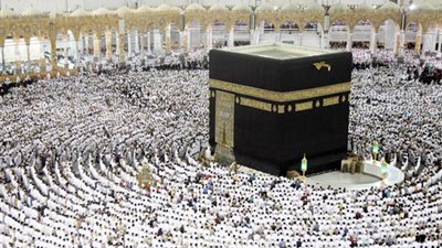 ادارة غرف الشركات السياحة تعلن 7 شروط لآداء مناسك الحج هذا العام