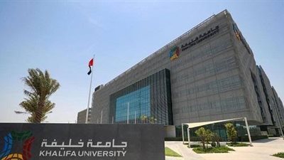 جامعة خليفة الإماراتية تعلن عن وظائف جديدة لأعضاء هيئة التدريس..  ننشر نص الإعلان 