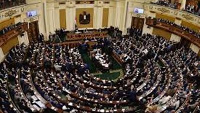 عاجل.. مجلس النواب يوافق علي تعديل قانون هام يطبق علي المواطنين