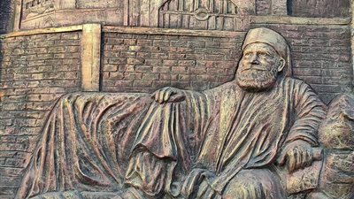 اول حفيد لـ