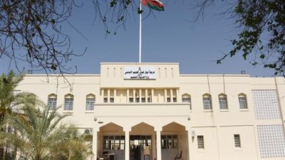 مدرسة أريج العمانية تعلن عن وظائف جديدة للمعلمين والمعلمات
