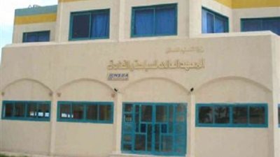 معهد سيناء العالى للدراسات النوعية يعلن حاجته الى اعضاء هيئة التدريس