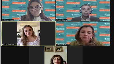 الجامعة الأمريكية بالقاهرة تناقش سبل تحقيق الأمان والشمولية والتنوع في أماكن العمل