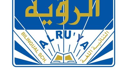  للتعاقد الفوري.. مدرسة الرؤية القطرية تعلن عن وظائف جديدة للمعلمين والمعلمات