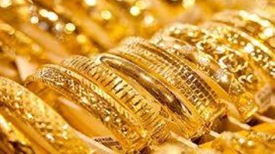 أسعار الذهب تسجل ارتفاعا جديدا اليوم السبت 29-5-2021