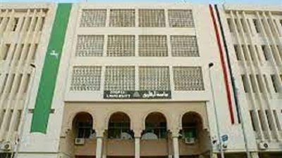 جامعة الزقازيق تعلن حاجتها الى اعضاء هيئة التدريس من المعيدين