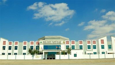 مدارس عجمان الإماراتية تعلن عن وظائف جديدة للمعلمين والمعلمات