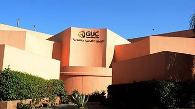 الألمانية بالقاهرة تكمل مسيرة توطين التكنولوجيا وتوسيع قاعدة البحث العلمي في مصر  