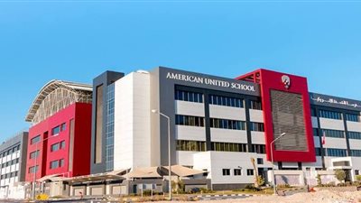 مدرسة كويتية كبرى تعلن عن وظائف جديدة للمعلمين والمعلمات