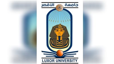 أخر موعد للتقديم السبت المقبل.. جامعة الأقصر تعلن عن وظائف جديدة لأعضاء هيئة التدريس