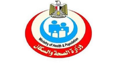 بيان عاجل من وزارة الصحة بشأن اعداد مصابى كورونا