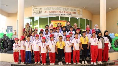 للتعاقد الفوري.. مدرسة المروج الإماراتية تعلن عن وظائف جديدة للمعلمين والمعلمات