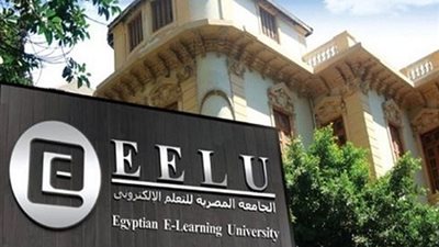  الجامعة الالكترونية مركزا معتمدا للتدريب والاختبارات لمنح شهادة اساسيات التحول الرقمي